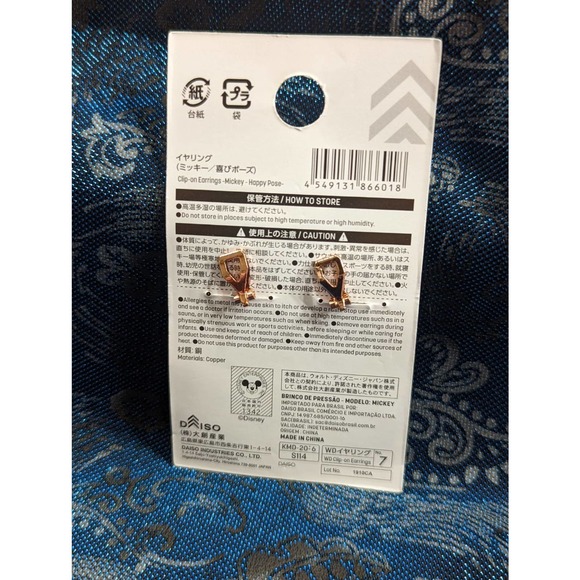 Disney Japan Mickey Mouse Happy Pose Clip On Earrings WT - Picture 3 of 8